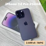 🍏Apple iPhone 14 Pro 256GB Deep Purple🍏